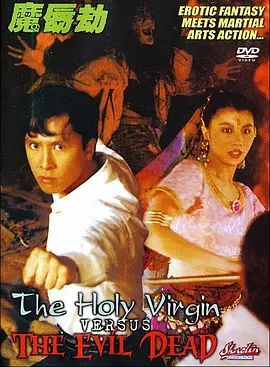 日韩美女亚洲99久久二区